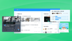 员工培训效率翻倍的秘密武器——腾